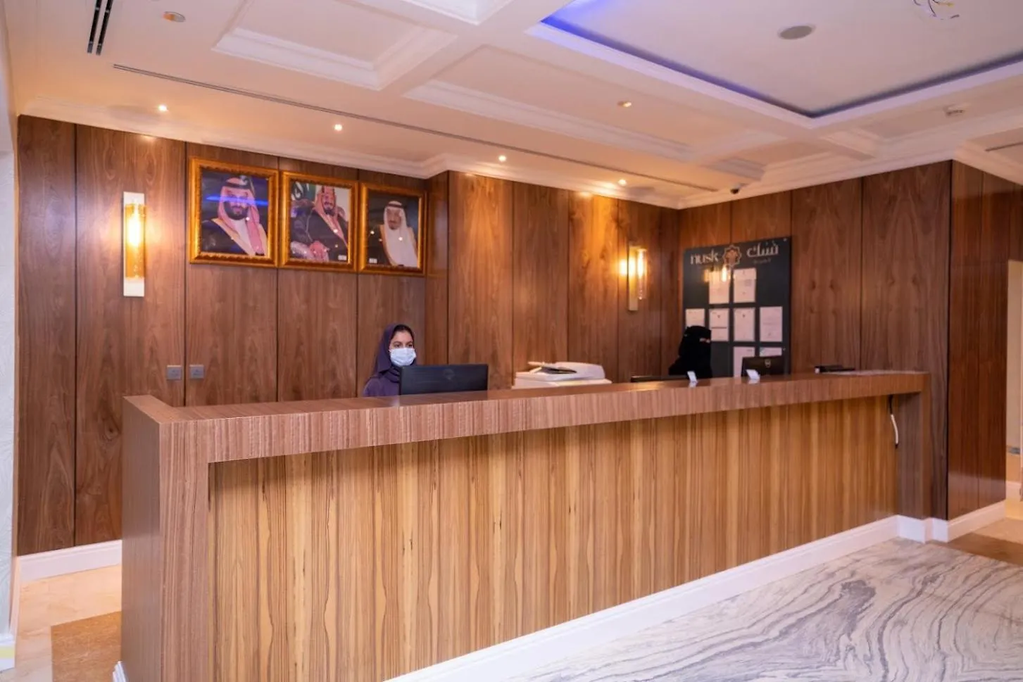 Nusk Al Hijrah Hotel Medina